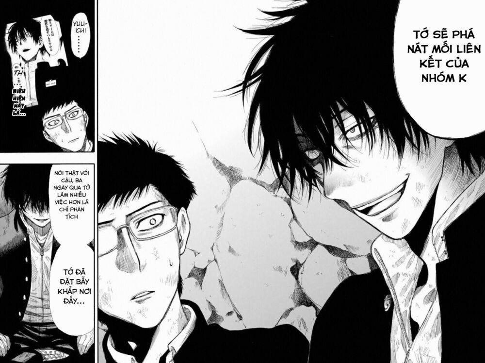 Tomodachi Game 17 trang 28