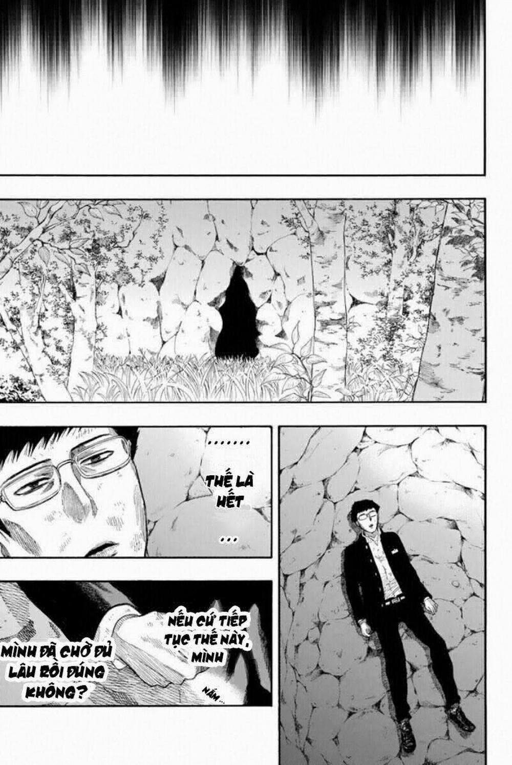 Tomodachi Game 17 trang 3