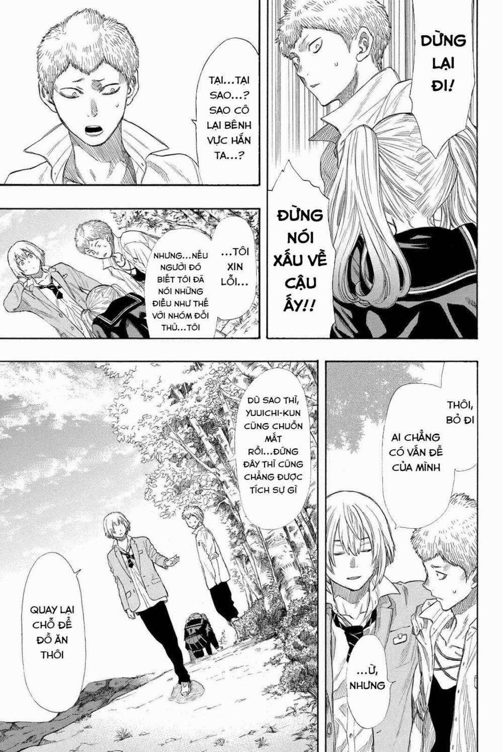 Tomodachi Game 18 trang 14