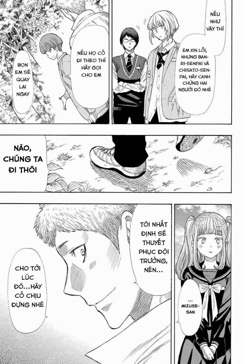 Tomodachi Game 18 trang 30