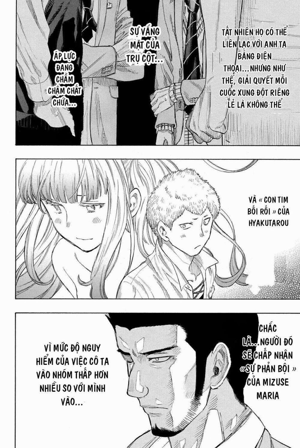 Tomodachi Game 18 trang 33