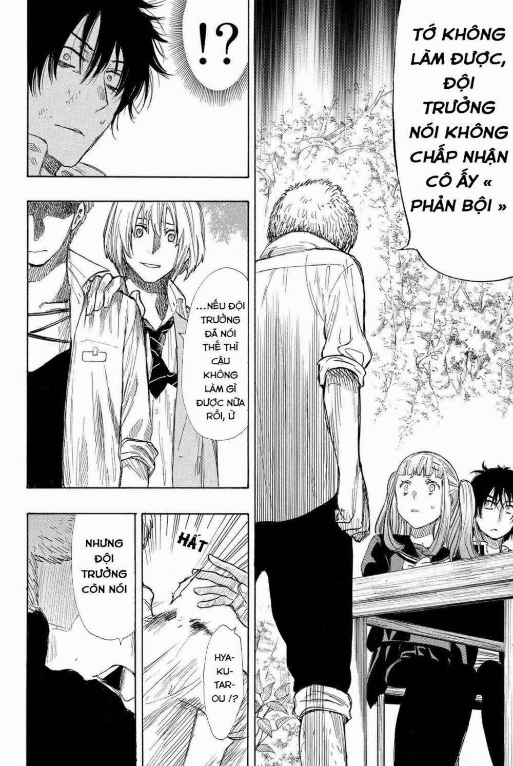 Tomodachi Game 18 trang 37