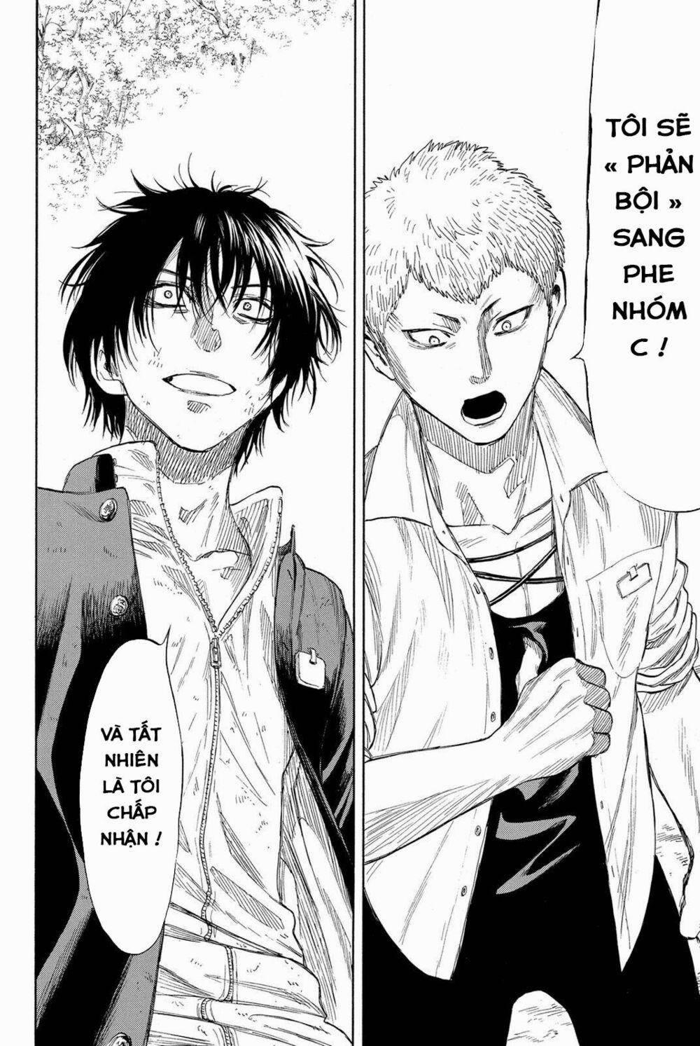 Tomodachi Game 18 trang 39