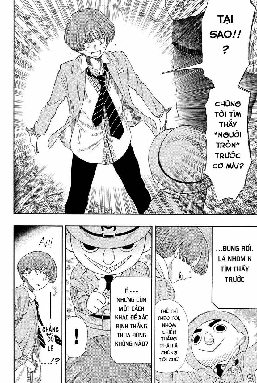 Tomodachi Game 20 trang 10