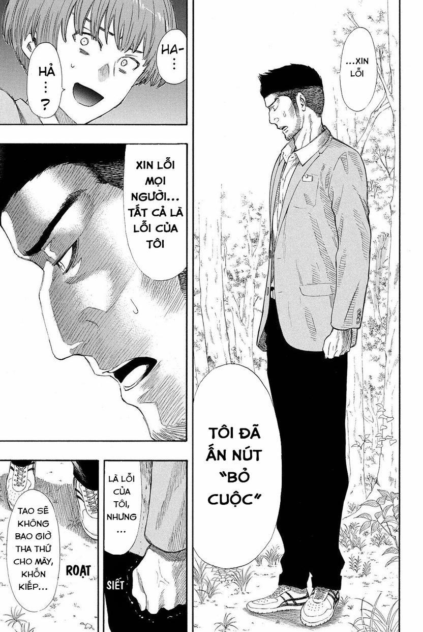 Tomodachi Game 20 trang 11