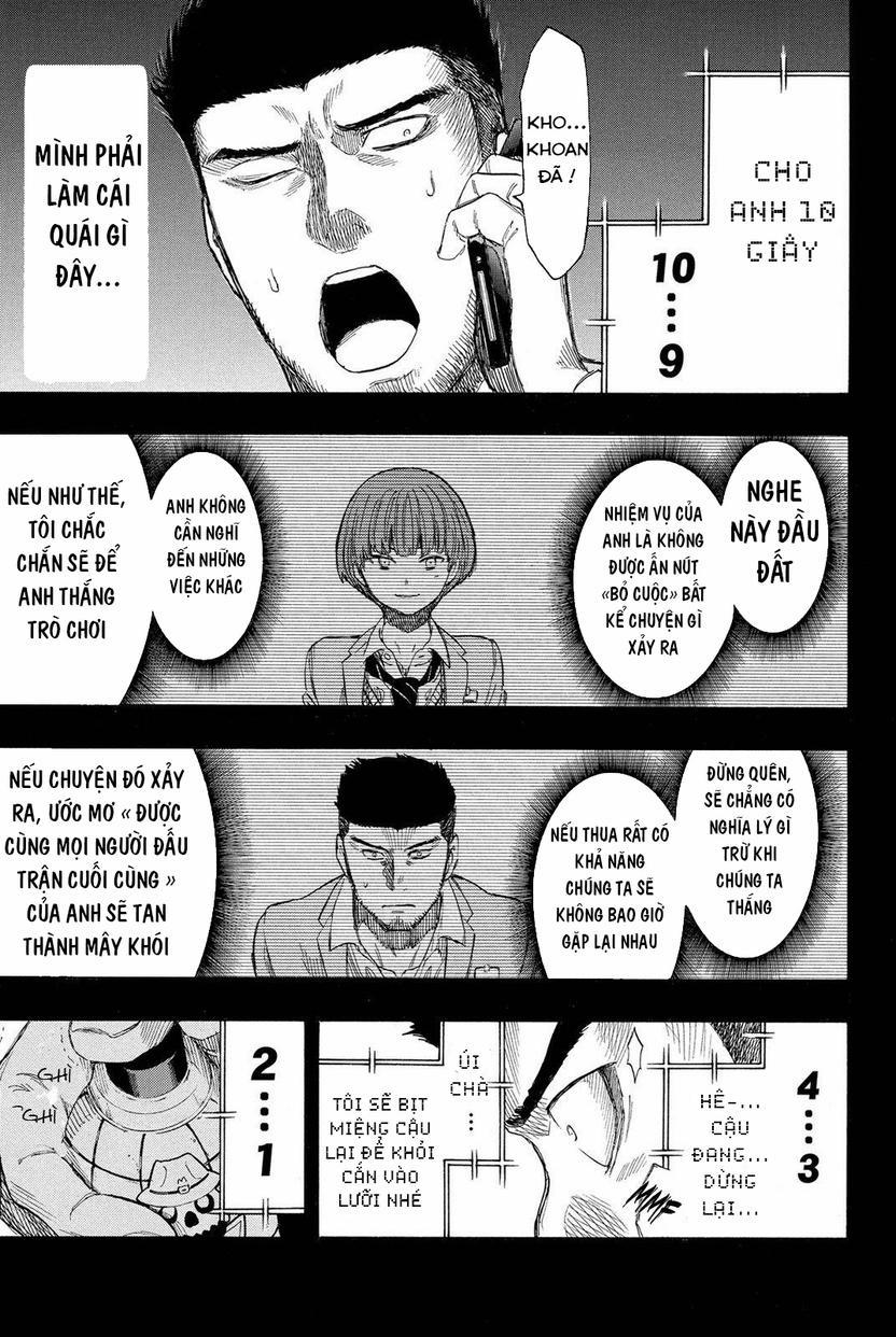 Tomodachi Game 20 trang 21