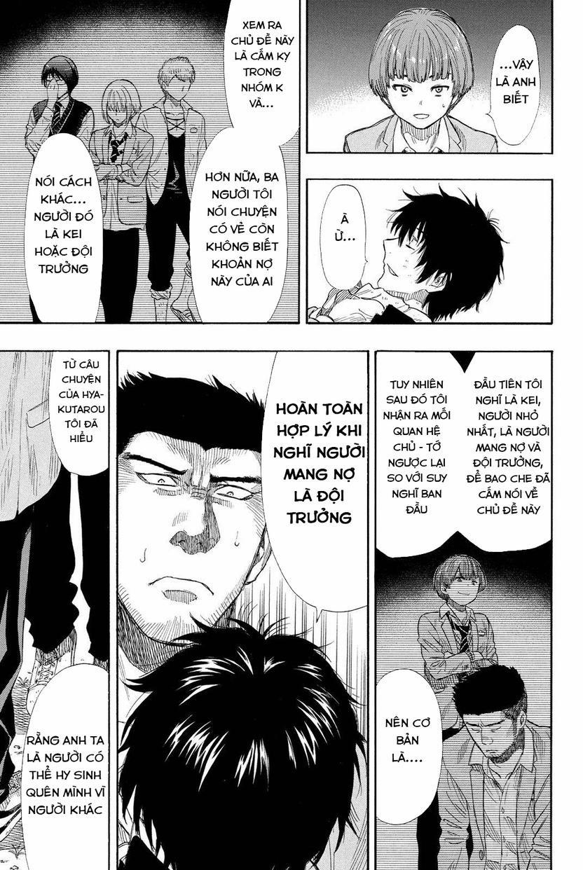 Tomodachi Game 20 trang 25