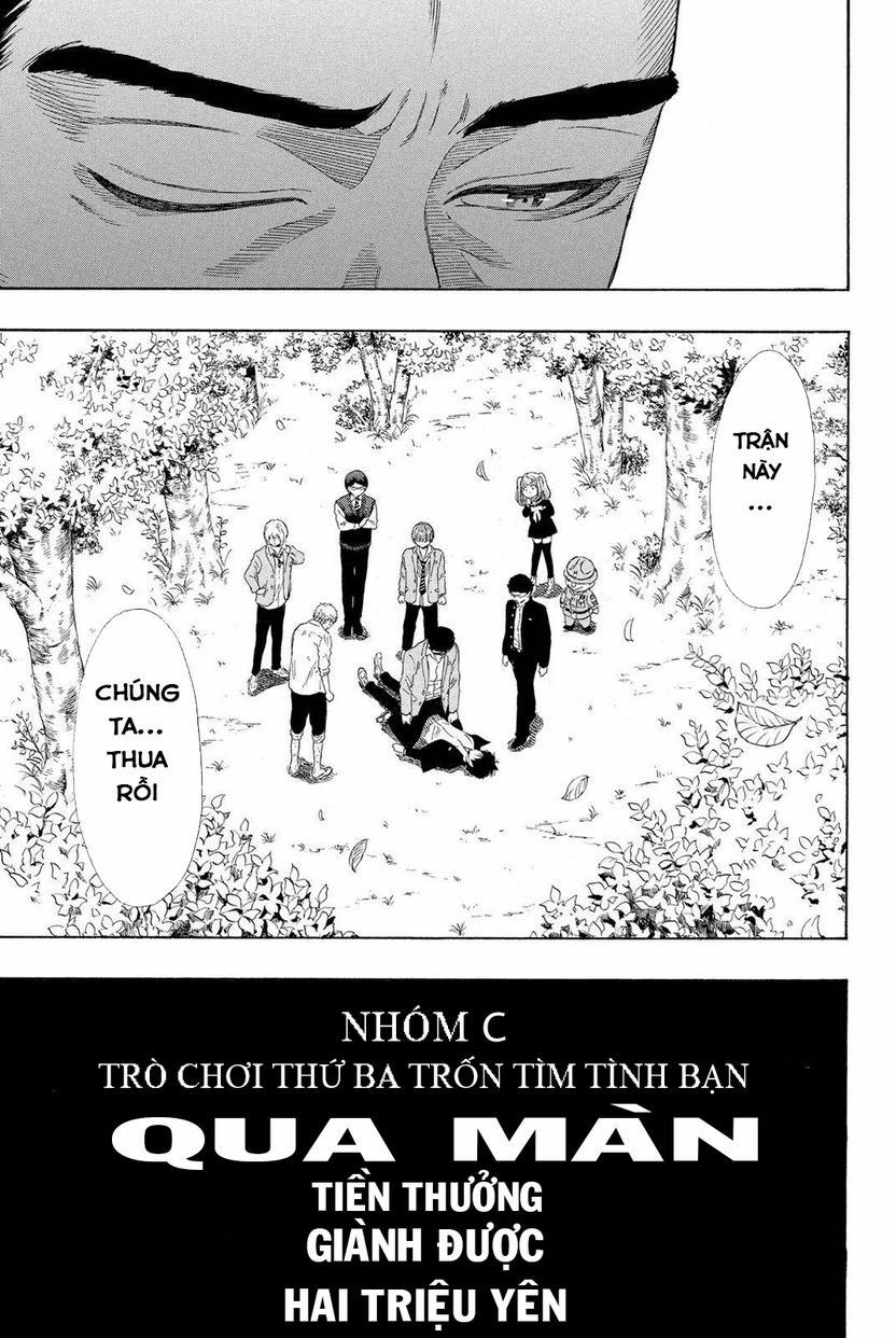 Tomodachi Game 20 trang 31