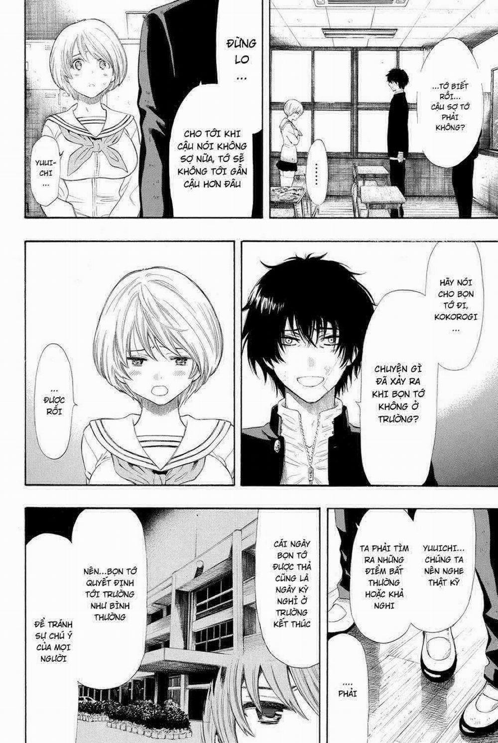 Tomodachi Game 21 trang 12