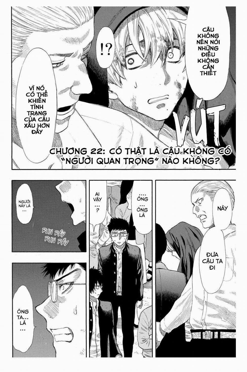 Tomodachi Game 22 trang 2