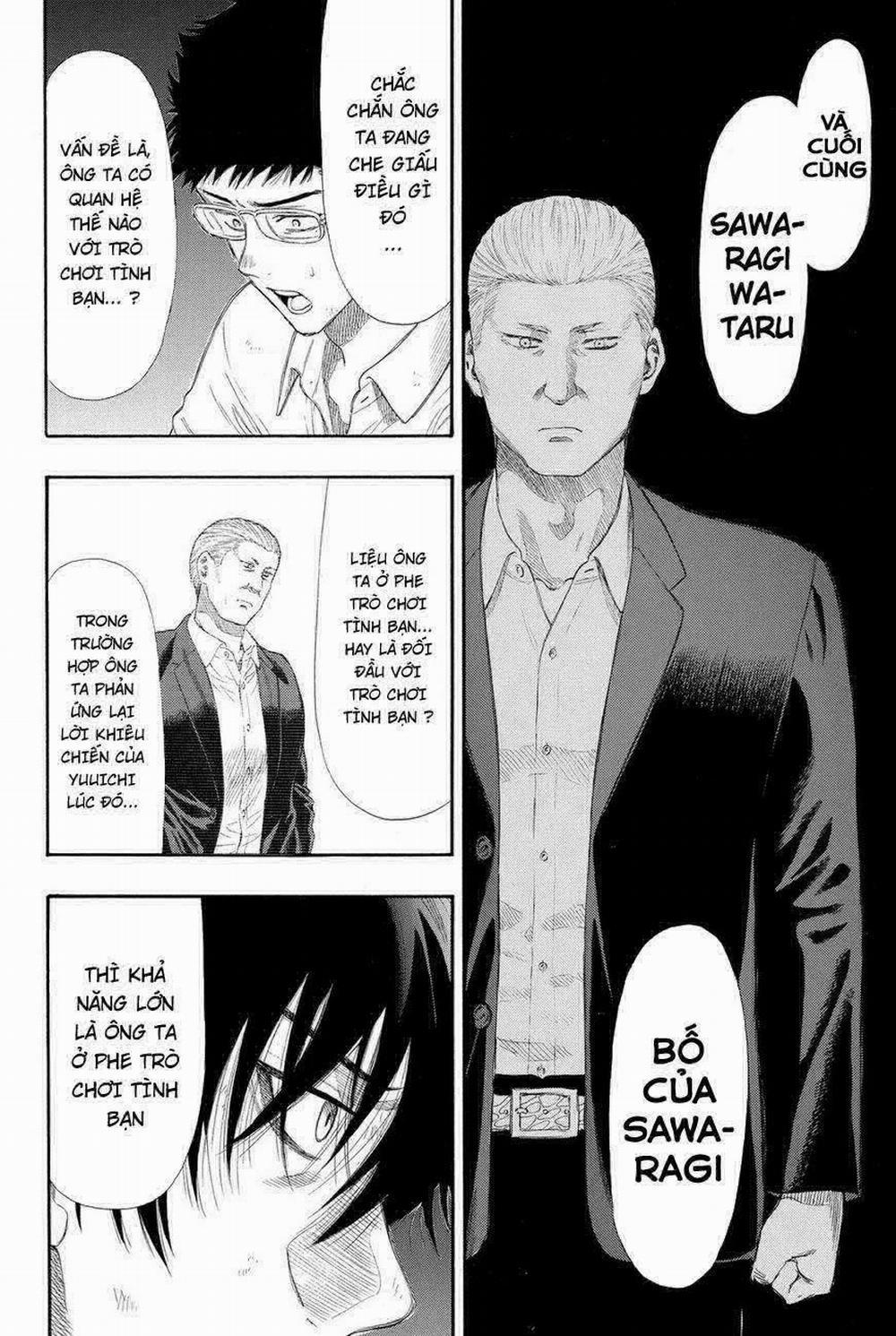 Tomodachi Game 22 trang 26