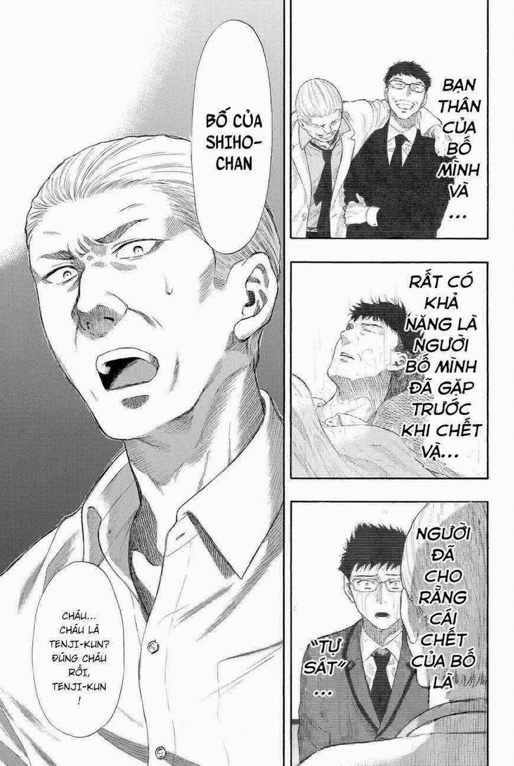 Tomodachi Game 22 trang 3