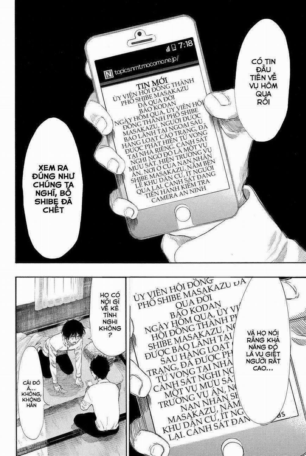 Tomodachi Game 22 trang 30