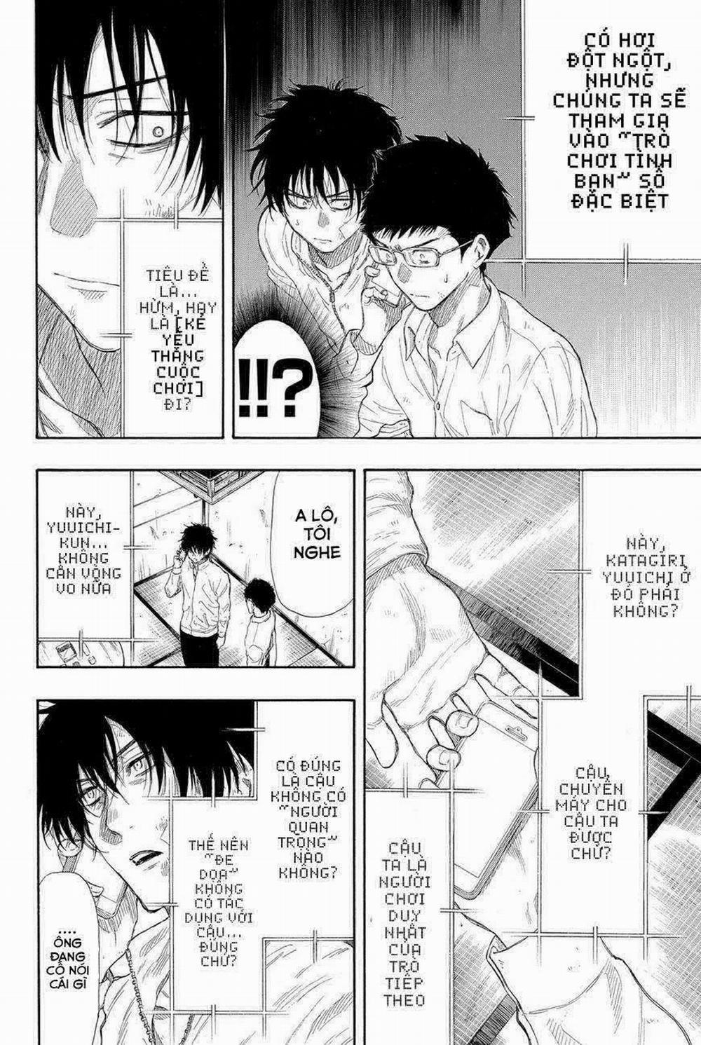 Tomodachi Game 22 trang 32