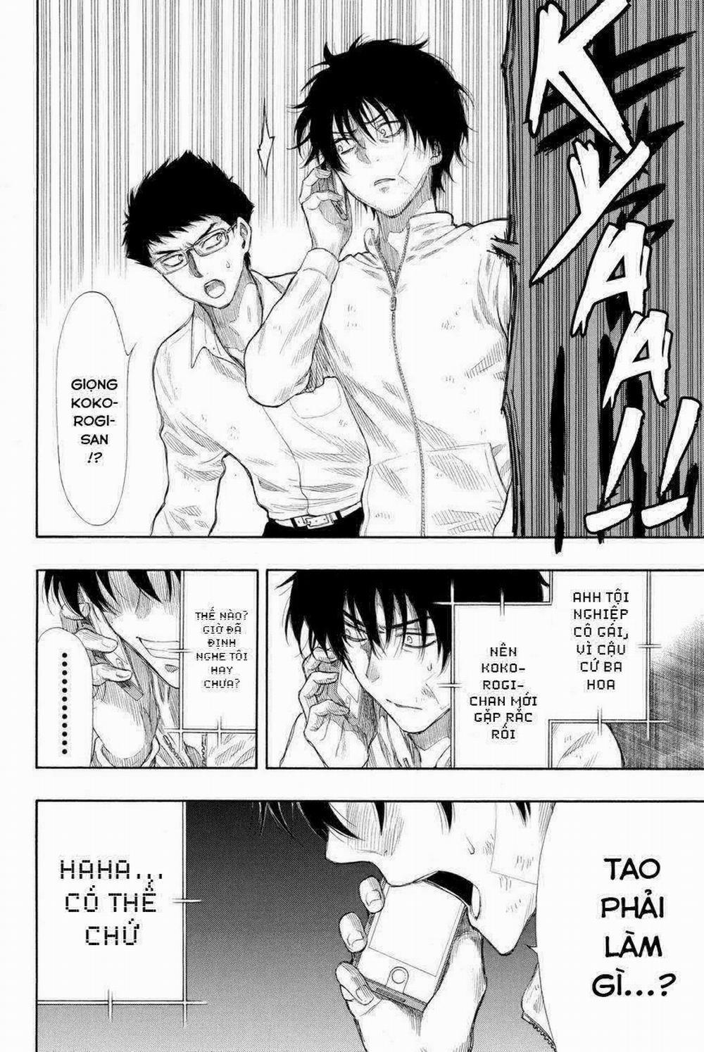 Tomodachi Game 23 trang 10