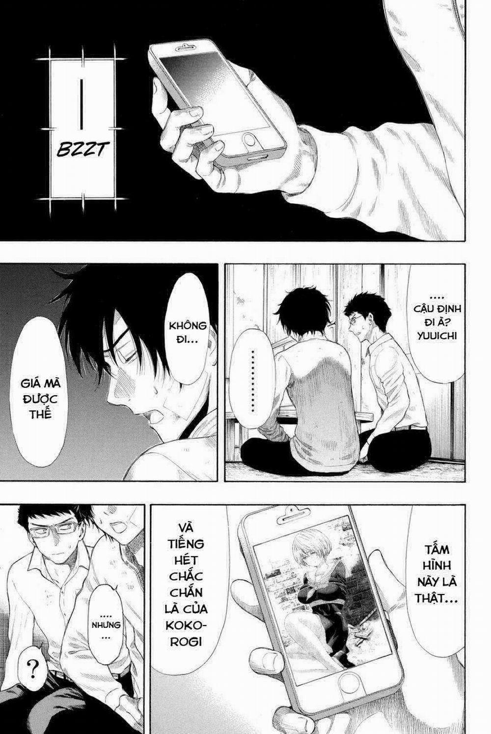 Tomodachi Game 23 trang 15