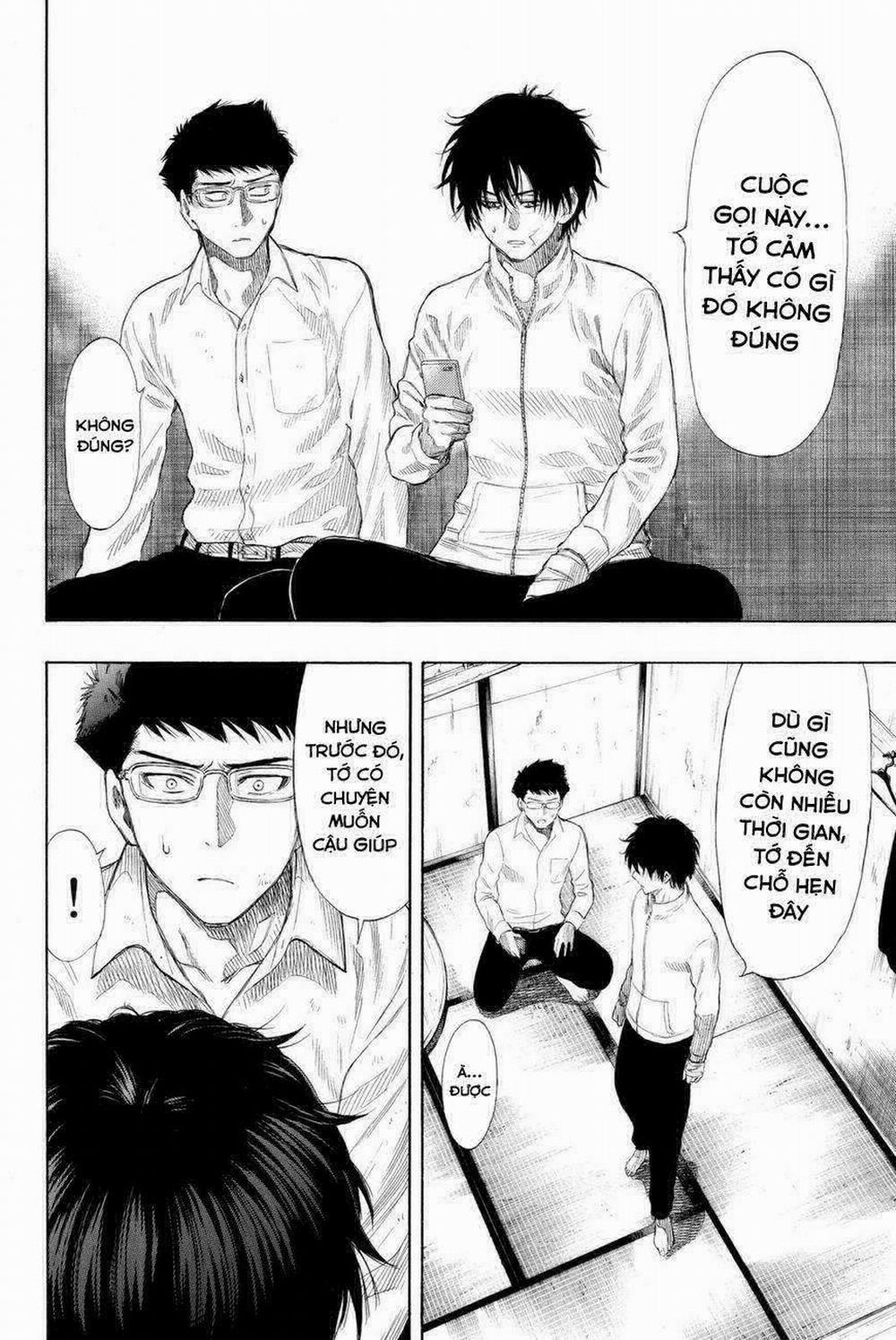 Tomodachi Game 23 trang 16