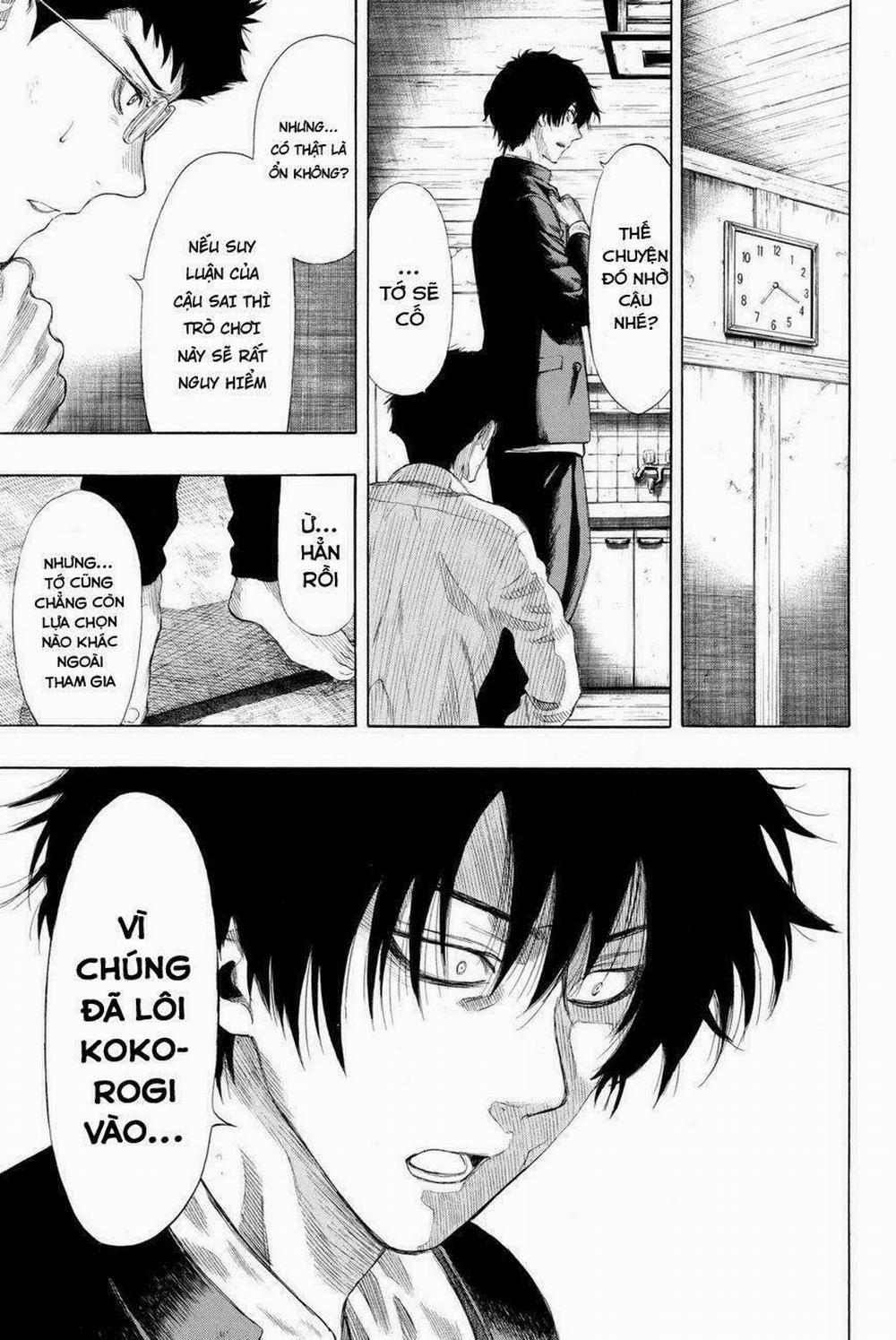 Tomodachi Game 23 trang 17