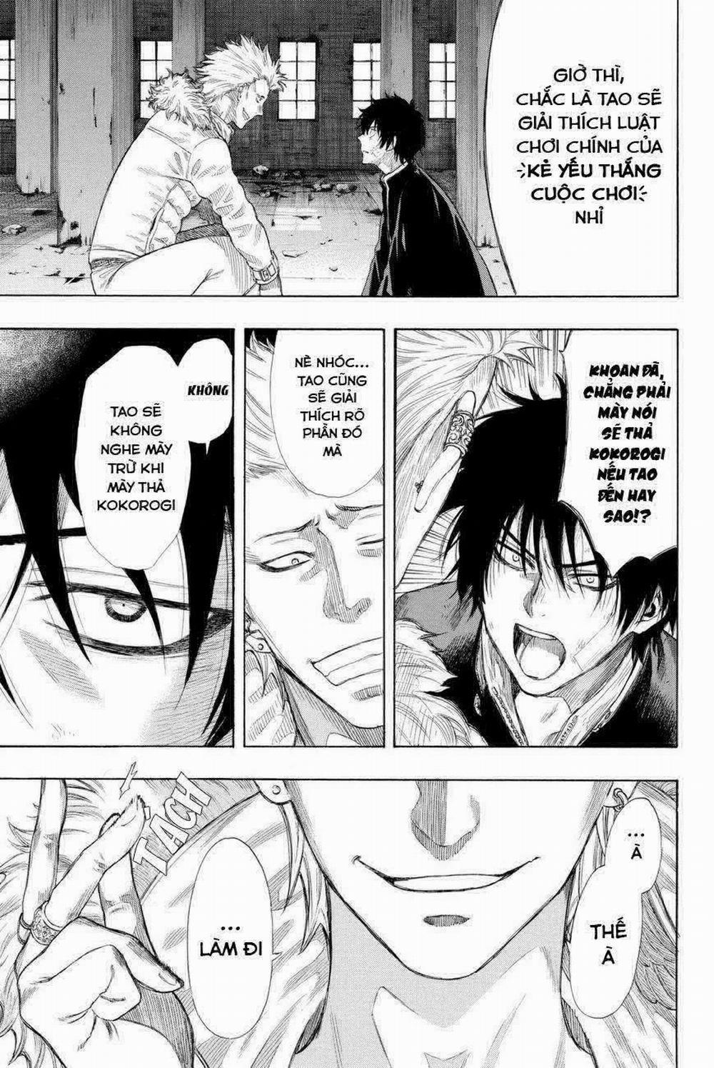 Tomodachi Game 23 trang 24