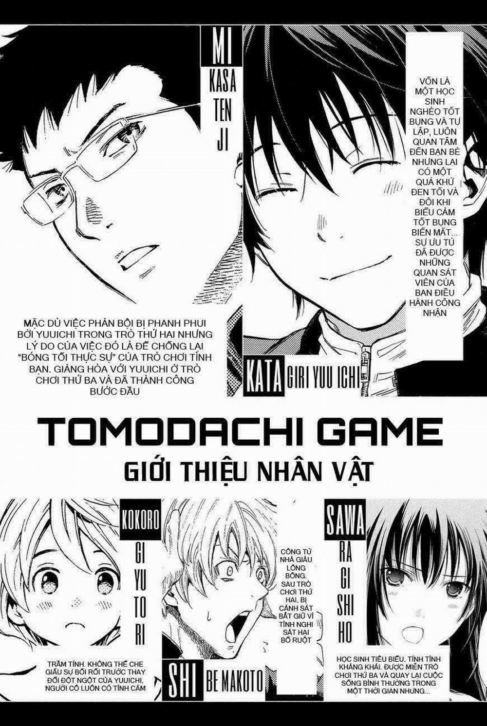 Tomodachi Game 23 trang 4