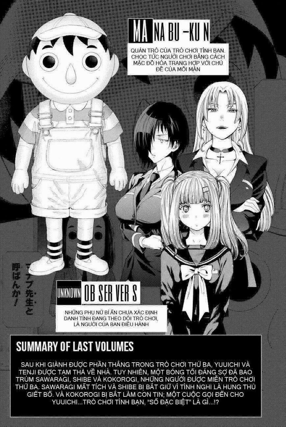 Tomodachi Game 23 trang 5