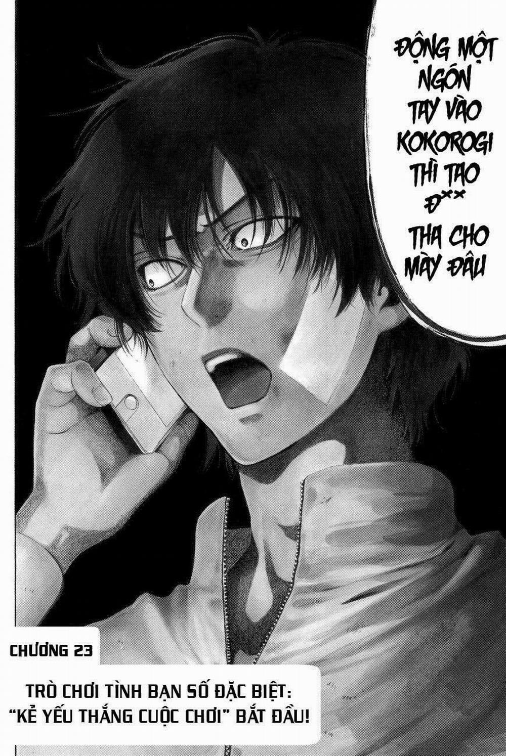 Tomodachi Game 23 trang 8