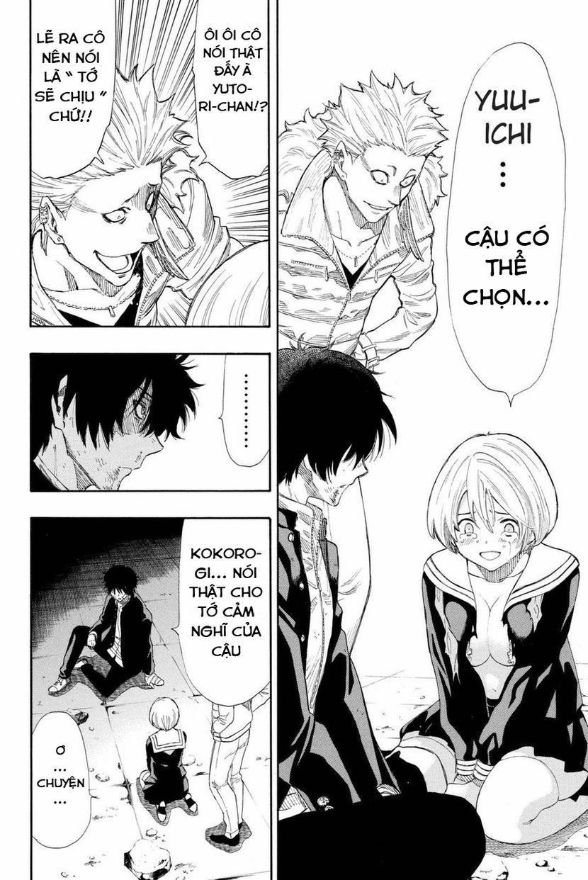 Tomodachi Game 24 trang 18