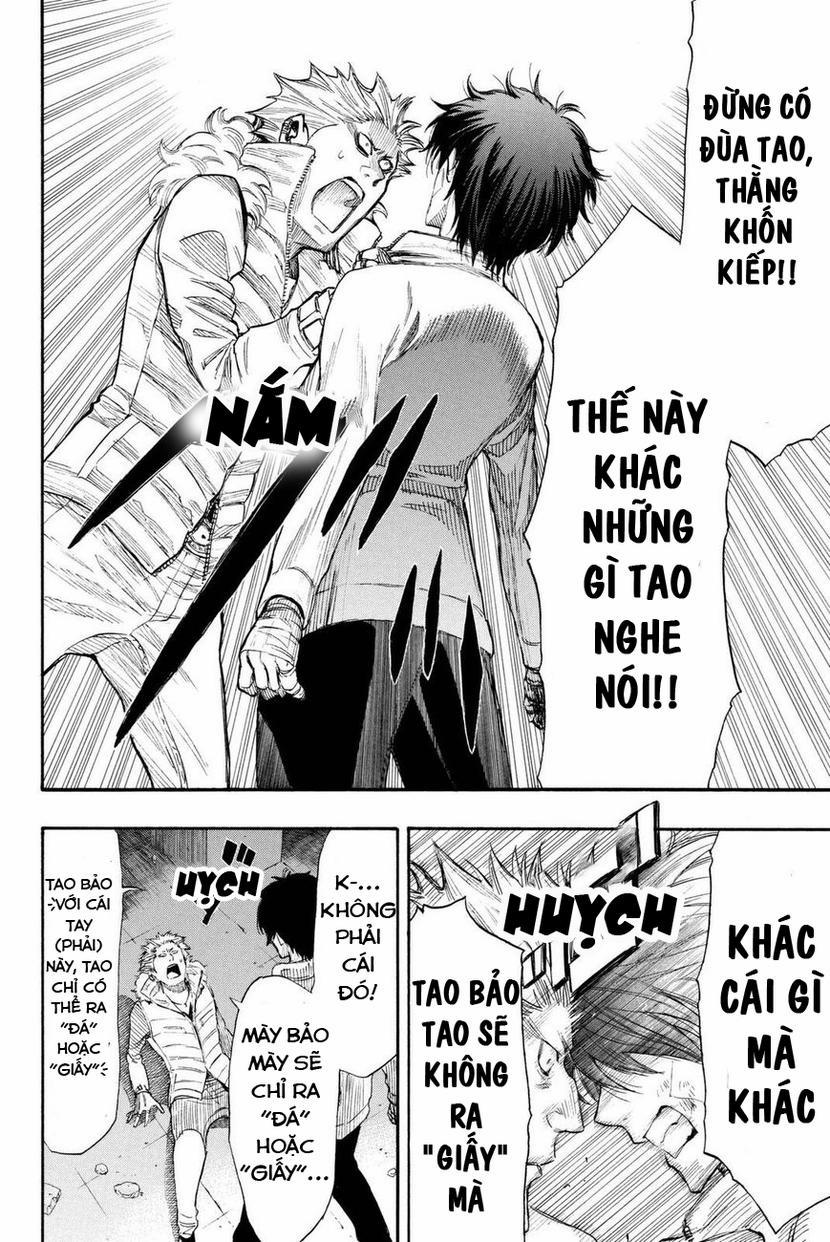 Tomodachi Game 25 trang 22