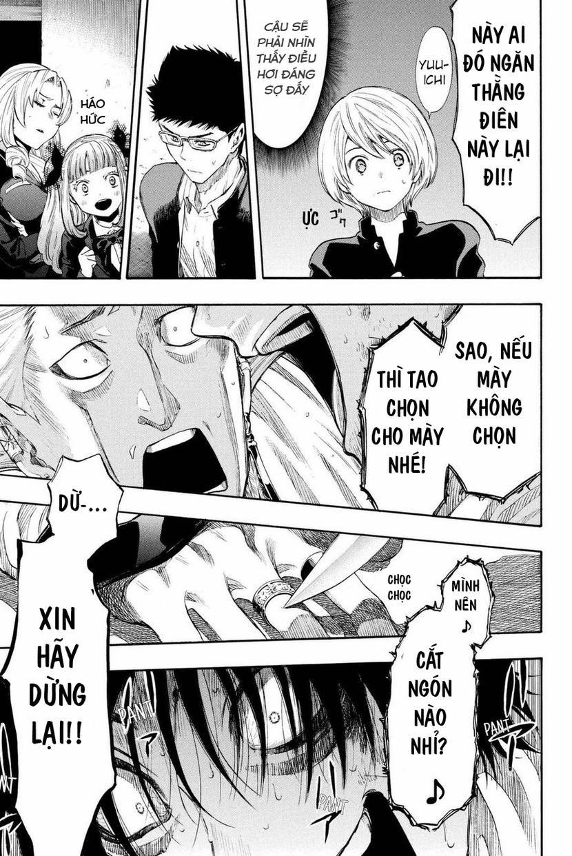 Tomodachi Game 25 trang 32