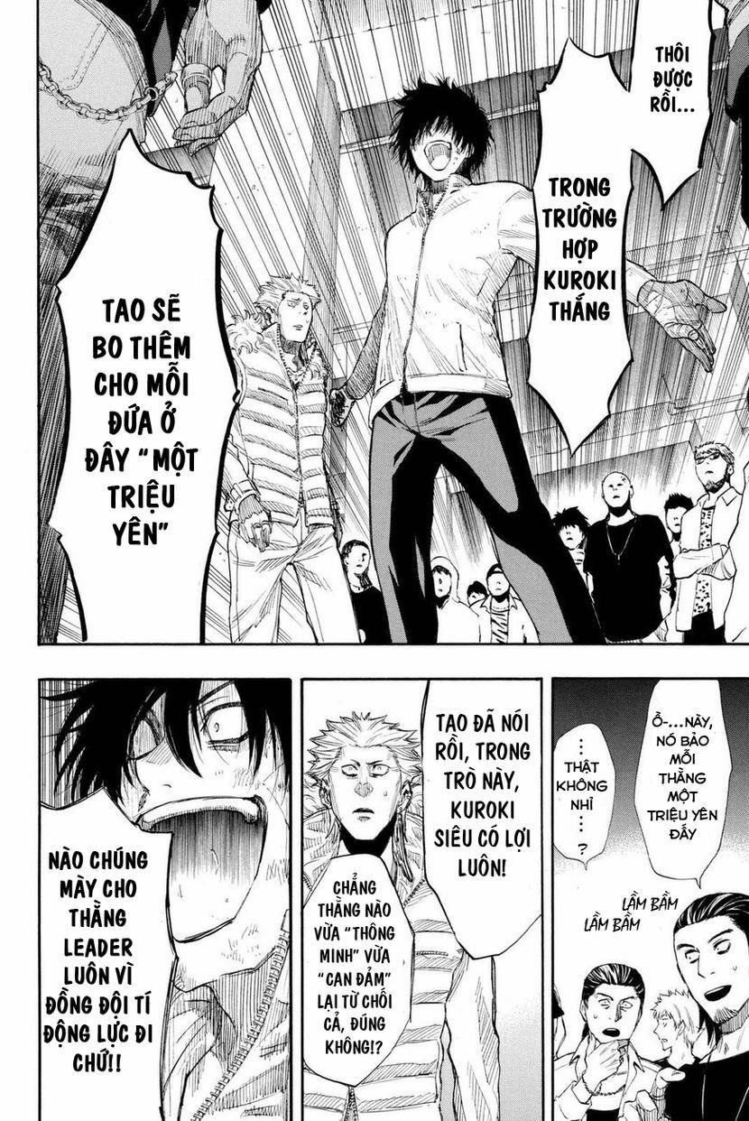 Tomodachi Game 25 trang 5