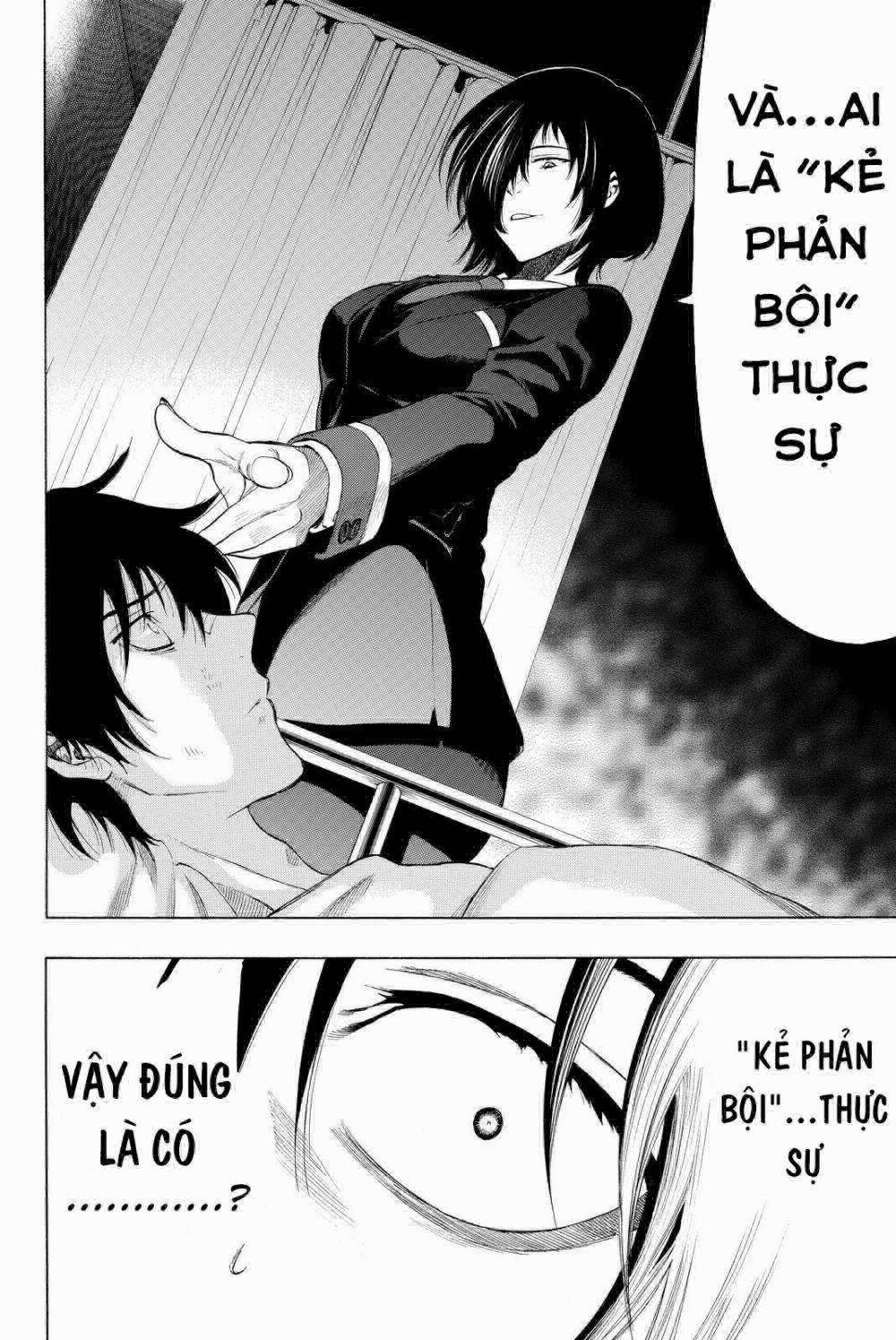 Tomodachi Game 28 trang 13