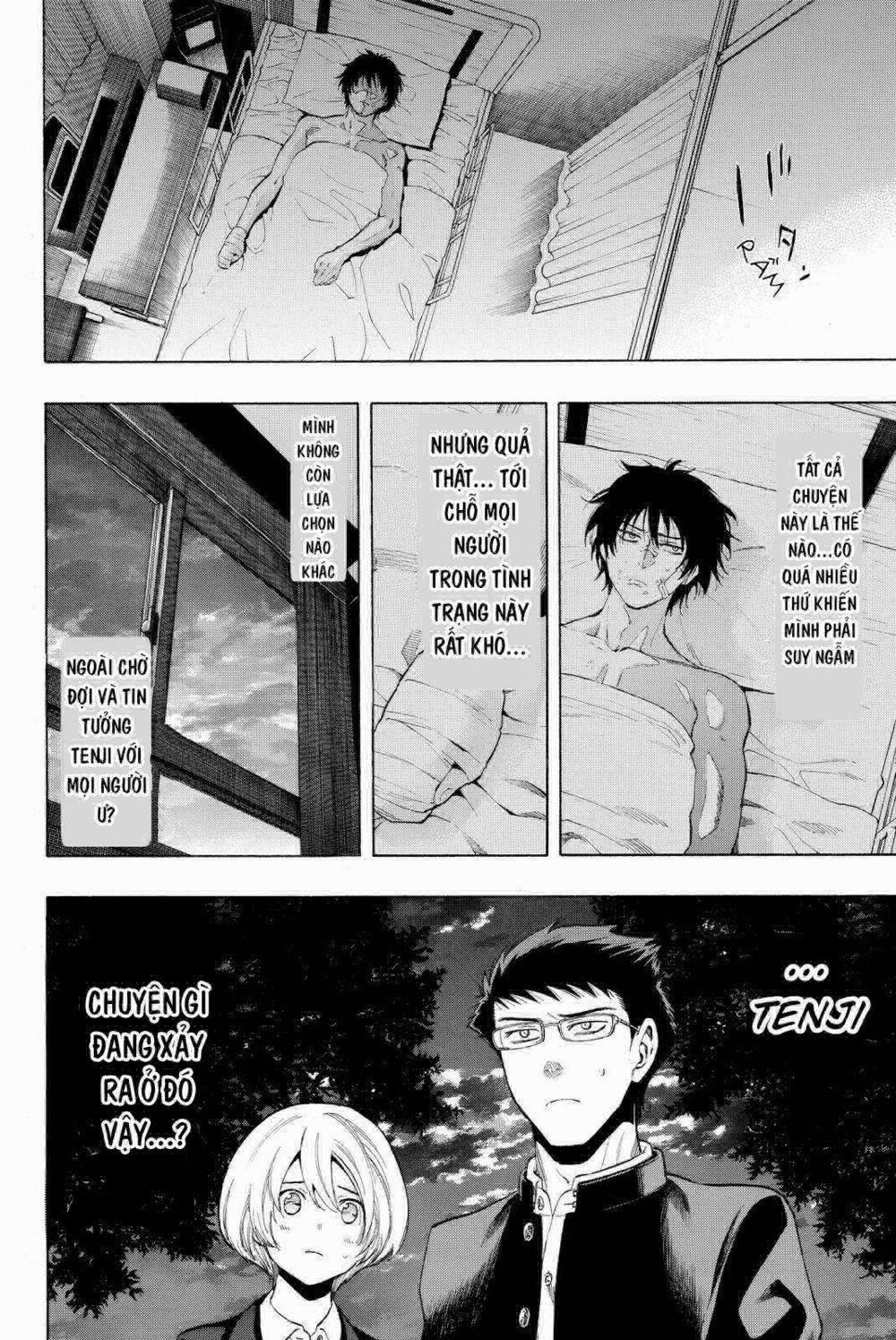 Tomodachi Game 28 trang 17