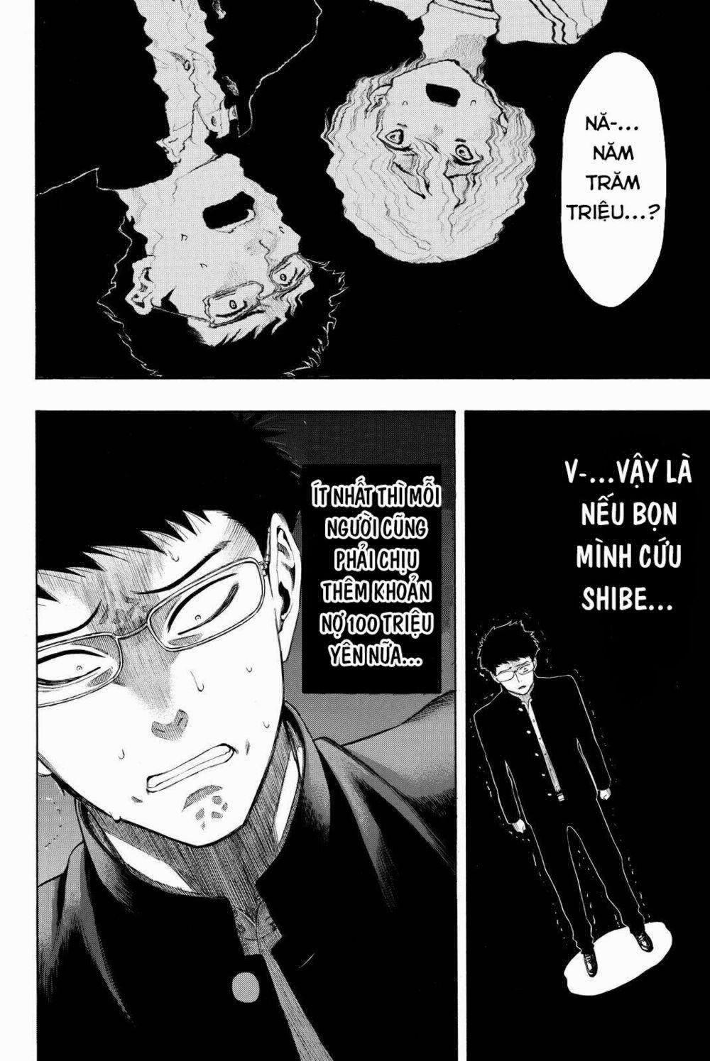 Tomodachi Game 28 trang 41