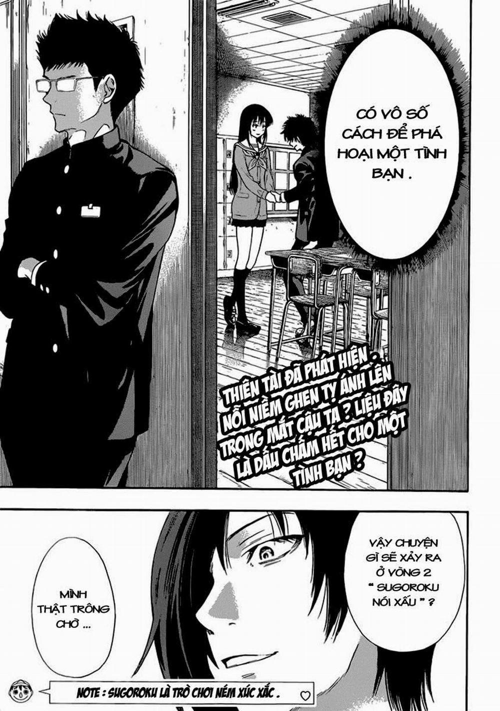 Tomodachi Game 3.2 trang 23