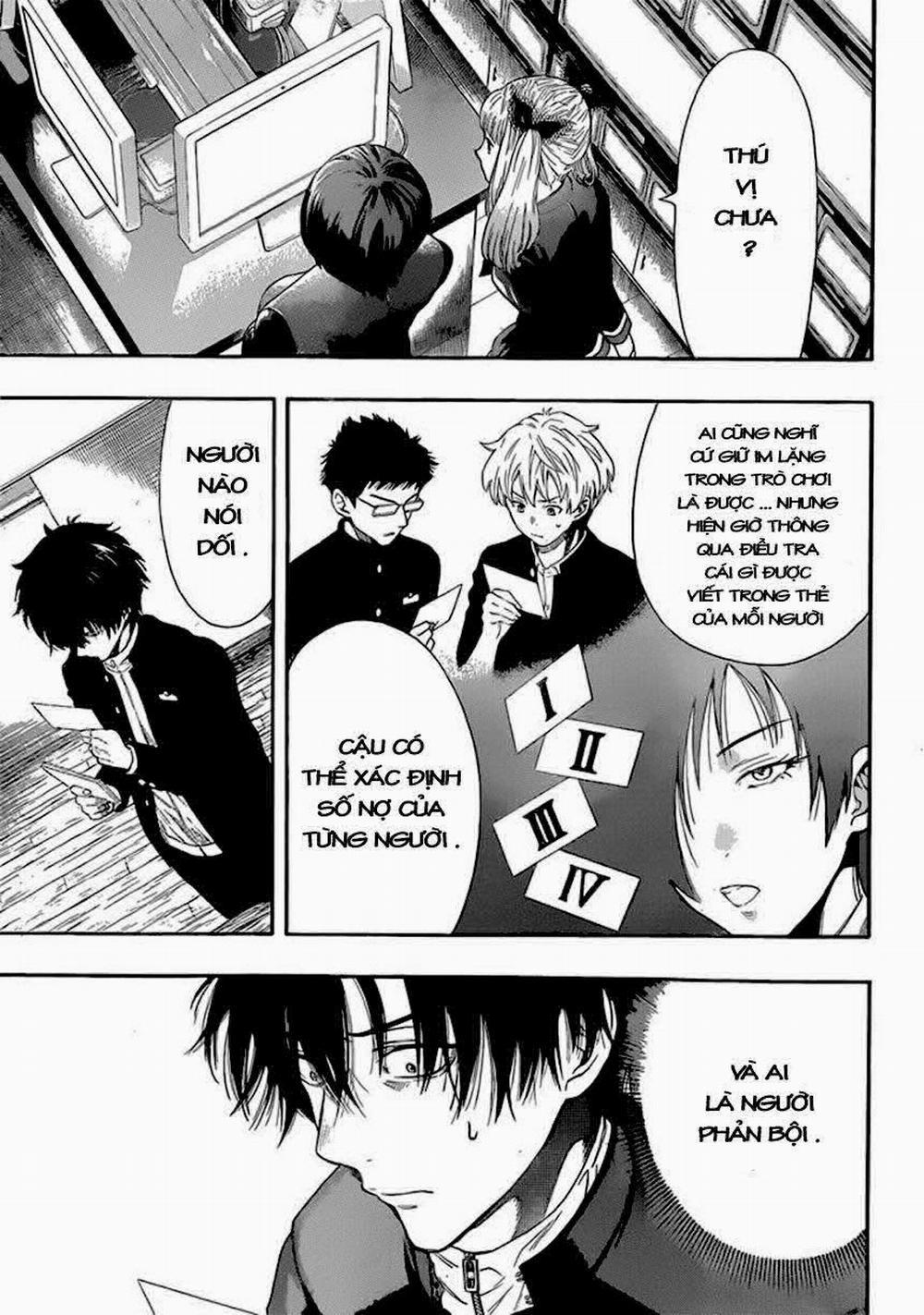 Tomodachi Game 3.2 trang 3