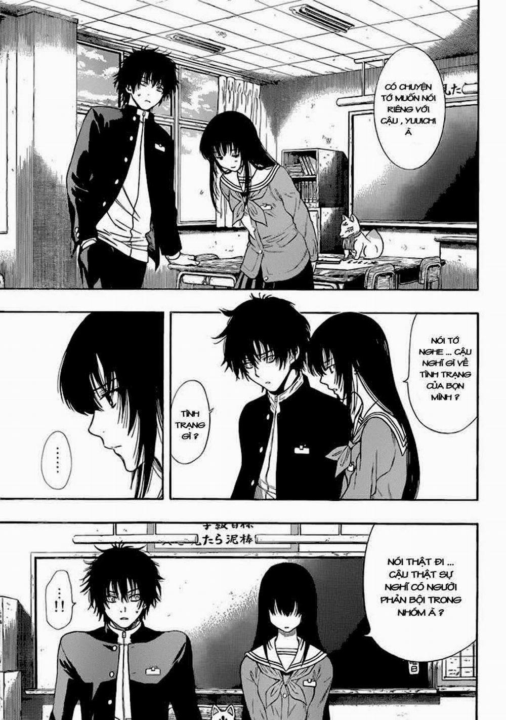 Tomodachi Game 3.2 trang 7