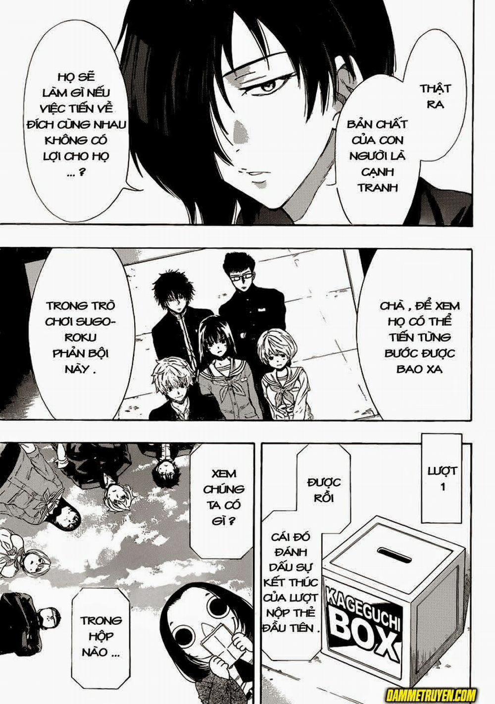 Tomodachi Game 4 trang 30