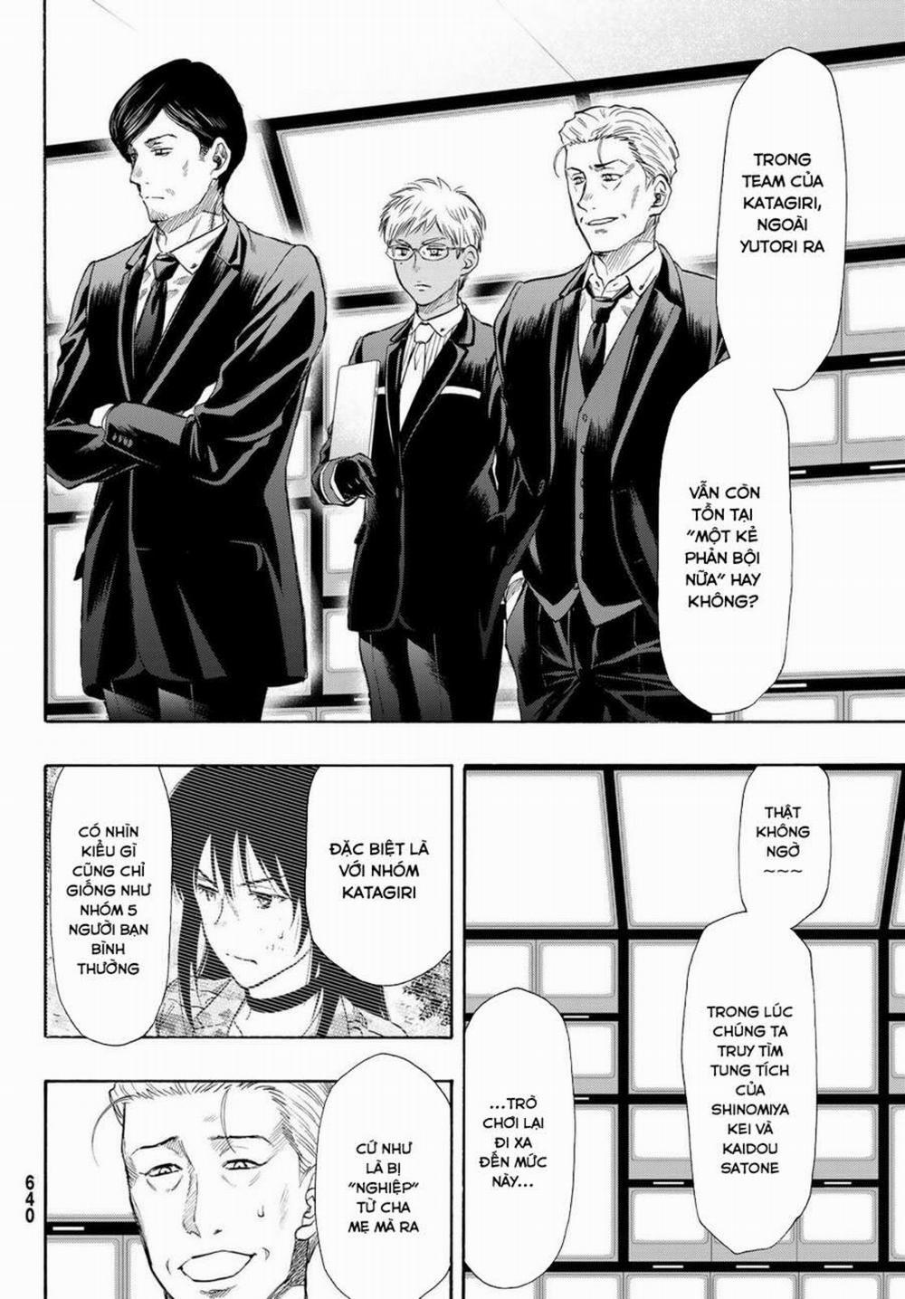 Tomodachi Game 79 trang 18