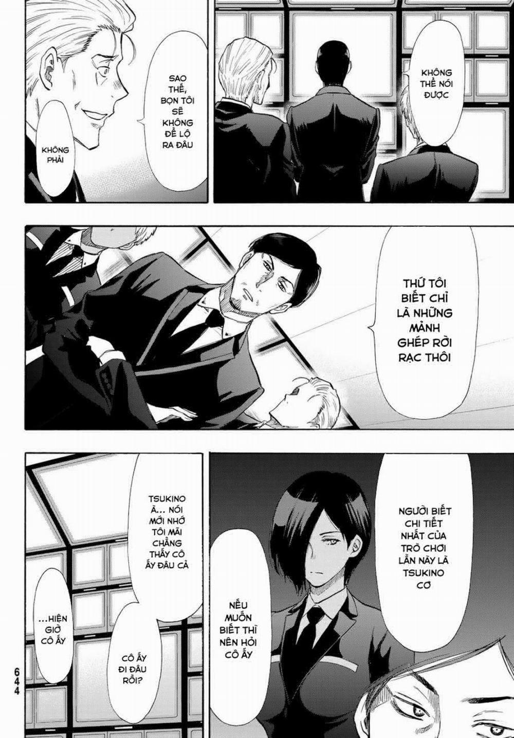 Tomodachi Game 79 trang 22