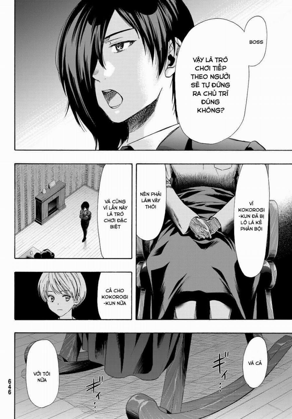 Tomodachi Game 79 trang 24