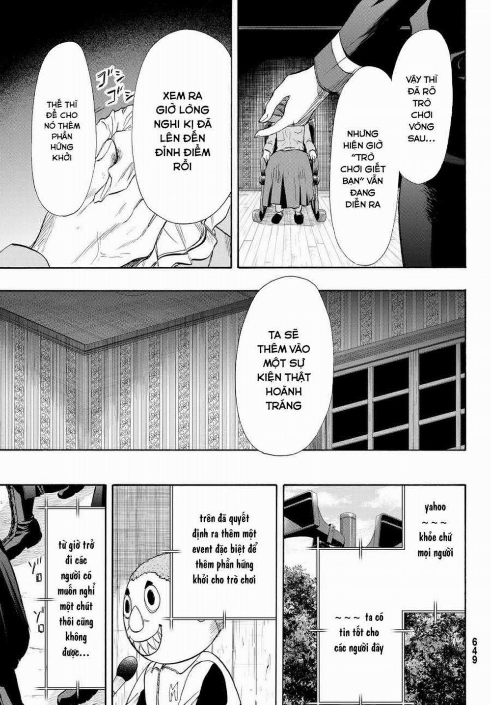 Tomodachi Game 79 trang 27