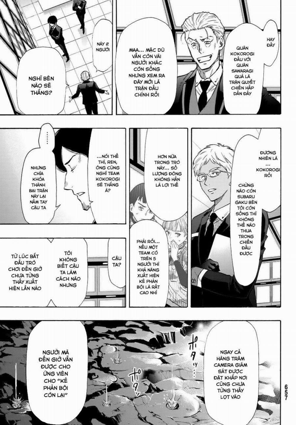 Tomodachi Game 79 trang 35