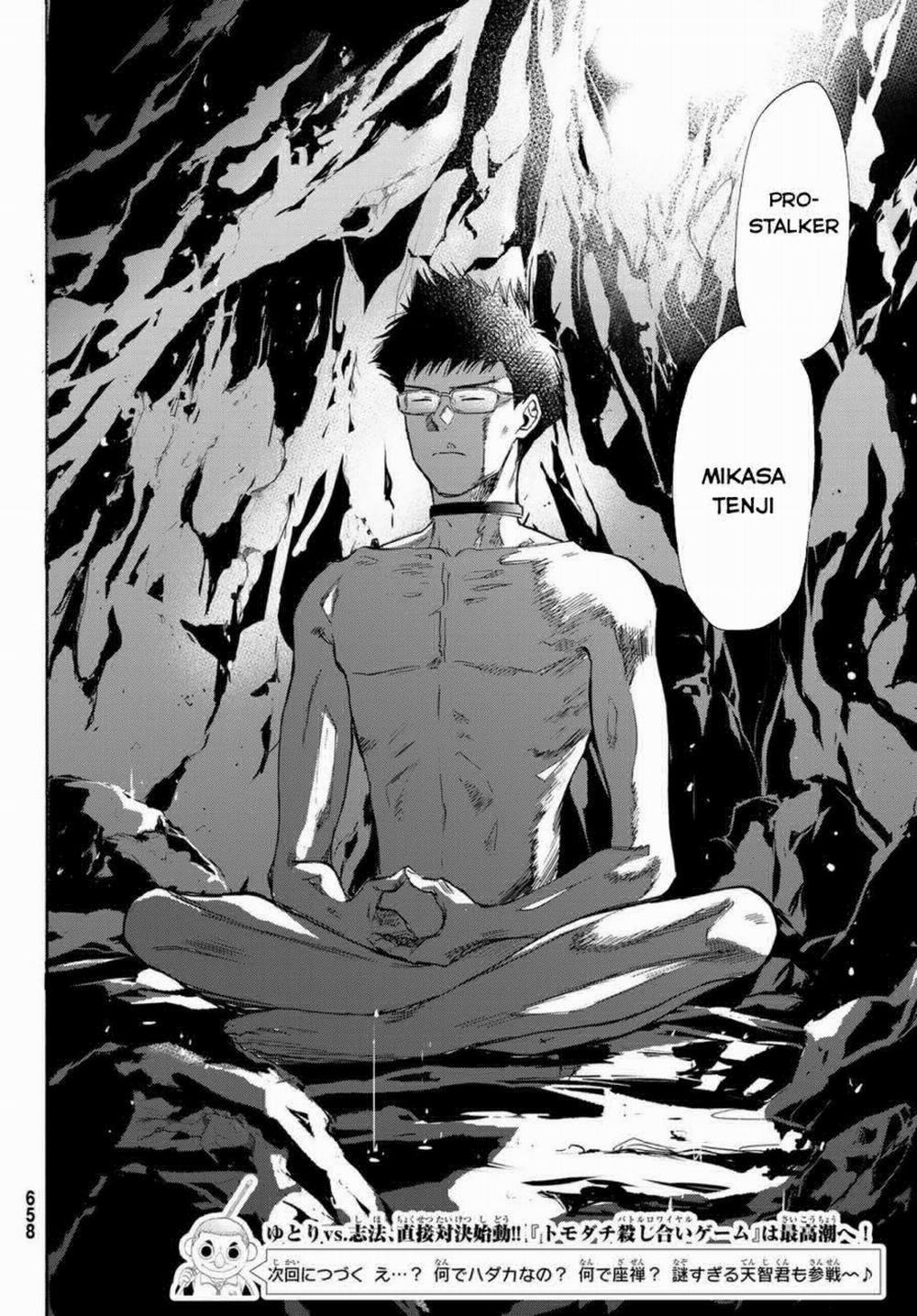 Tomodachi Game 79 trang 36