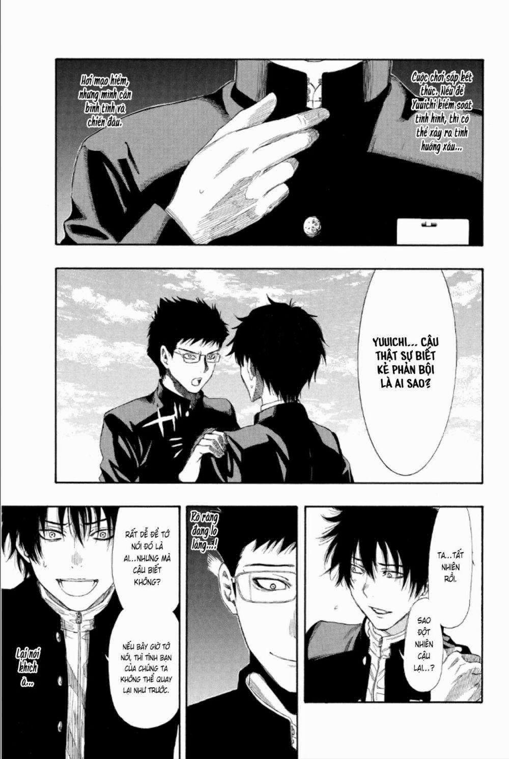 Tomodachi Game 8 trang 31