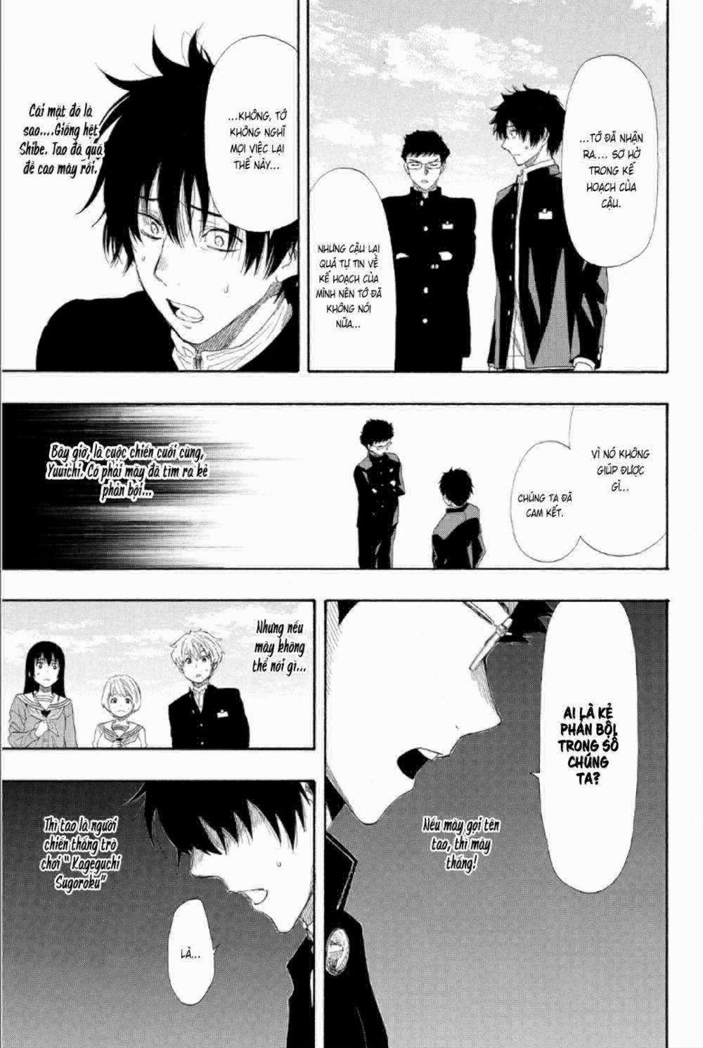 Tomodachi Game 8 trang 39