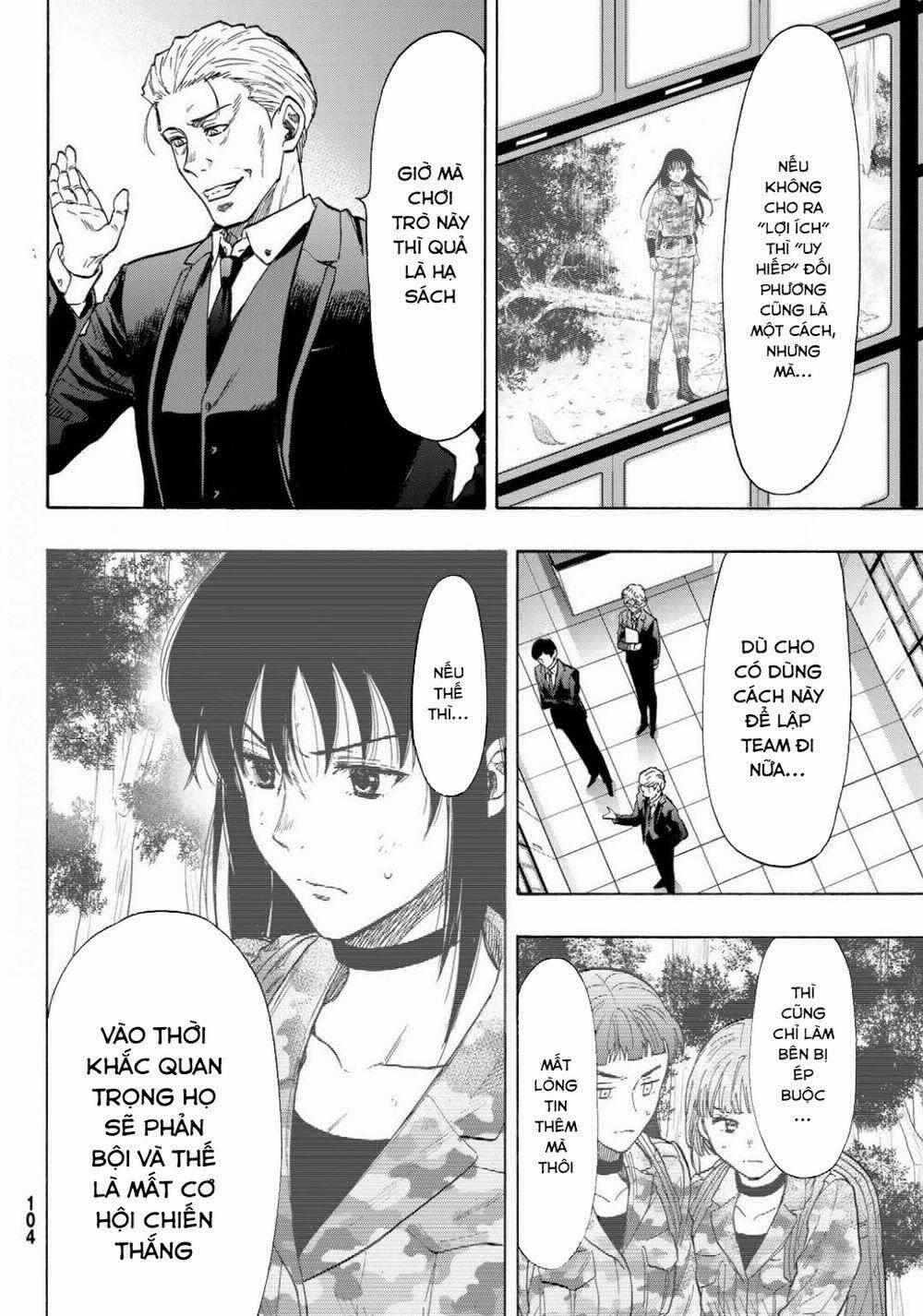 Tomodachi Game 80 trang 12