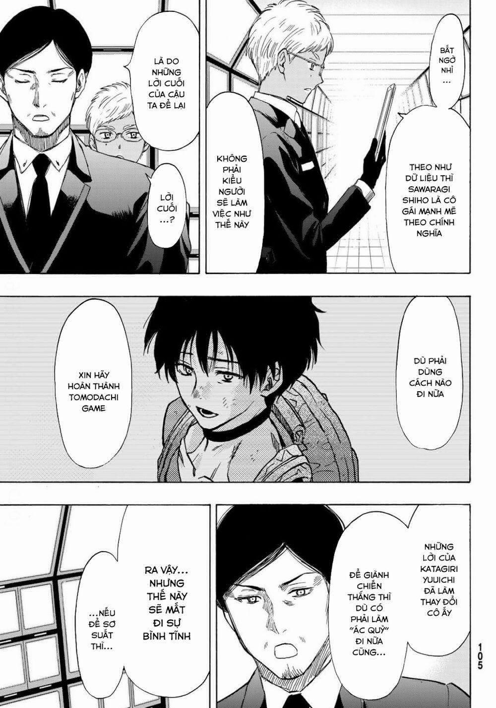 Tomodachi Game 80 trang 13