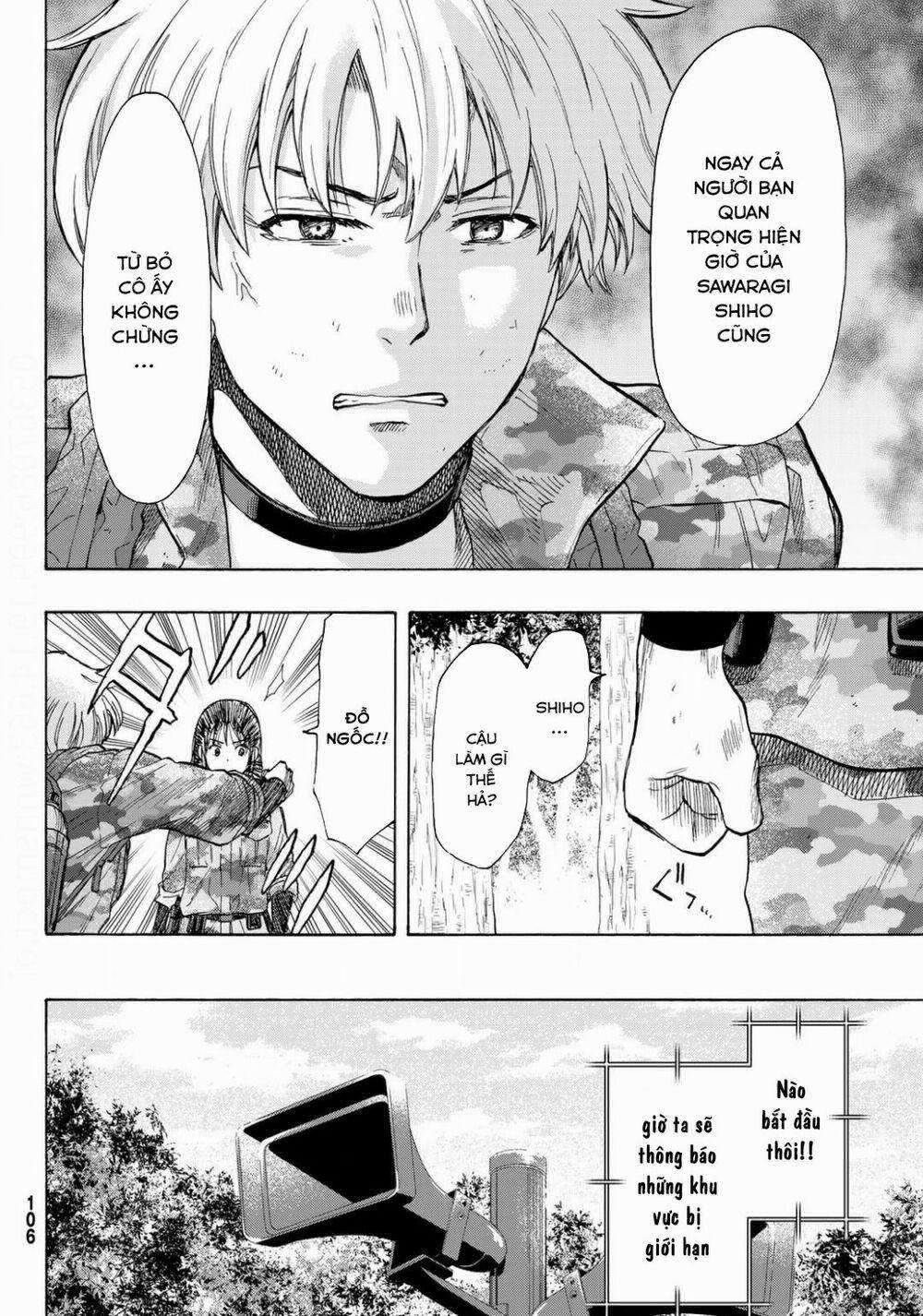 Tomodachi Game 80 trang 14