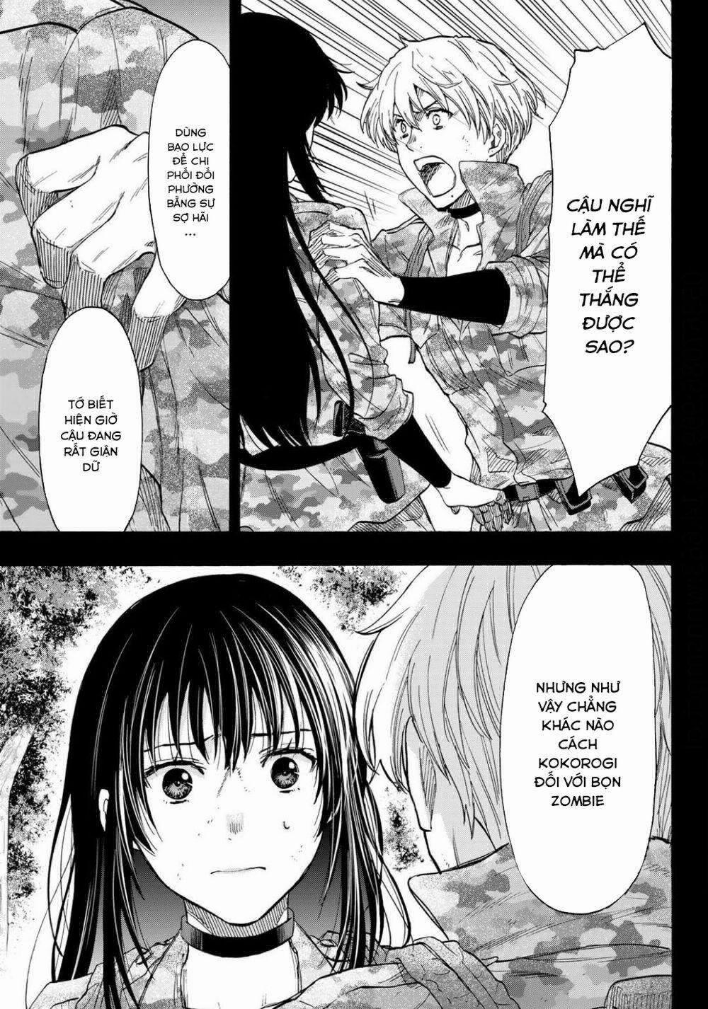 Tomodachi Game 80 trang 27