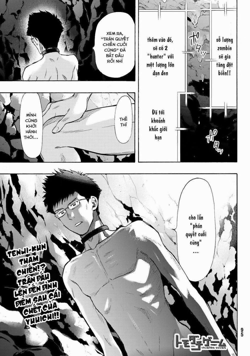 Tomodachi Game 80 trang 3